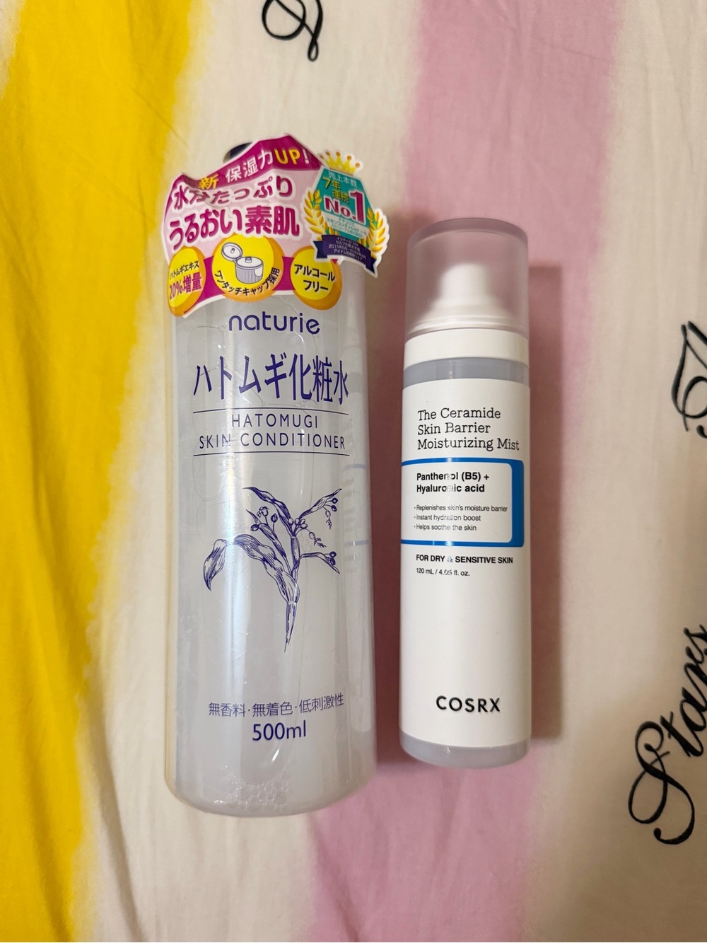 2 ITEMS COSRX Ceramide Skin Barrier Mist & NWT Naturie Hatomugi Skin Conditioner